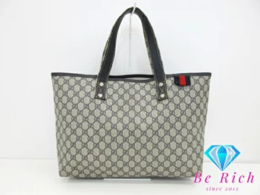 Gucci GG Plus Tote Bag Beige Navy Supreme Leather Shoulder bag Blue